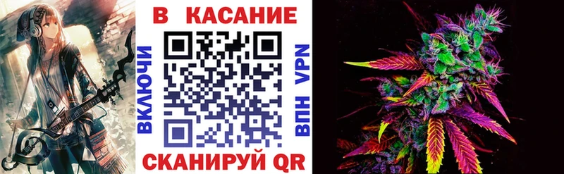 Магазины продажи наркотиков Приволжский Гашиш  Бошки Шишки  Меф мяу мяу 