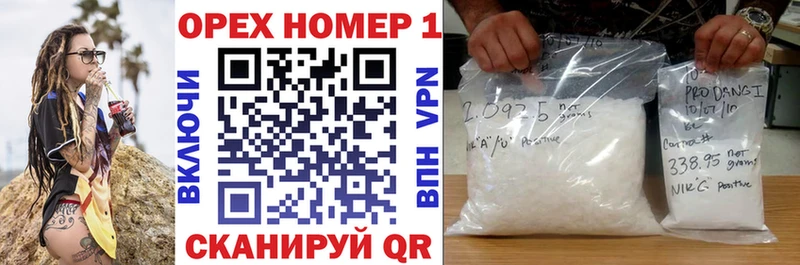 hydra сайт  Приволжский  Cocaine Колумбийский 