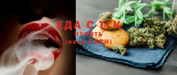 мдма Наволоки