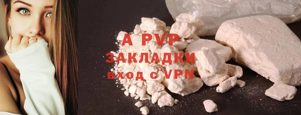 spice Фёдоровский