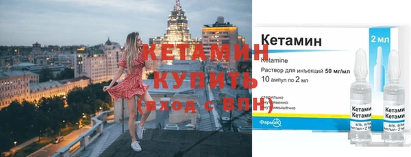 мдма Наволоки