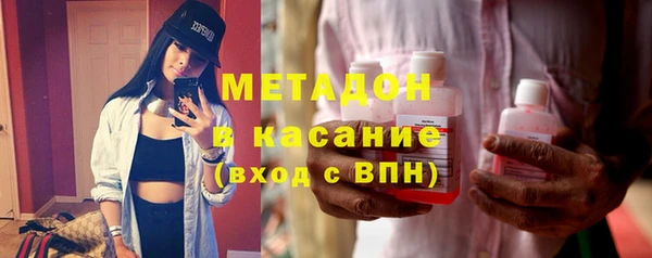 дживик Надым