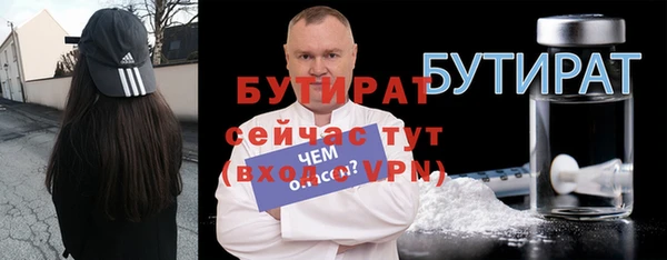 мдма Наволоки