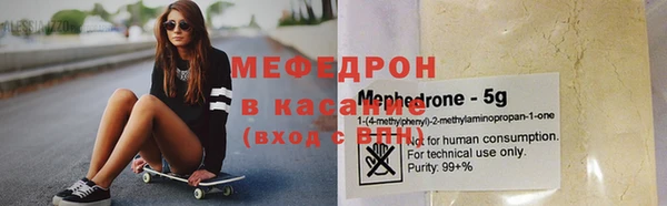 дживик Надым