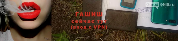 мяу мяу мука Навашино