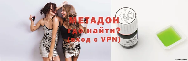 дживик Надым