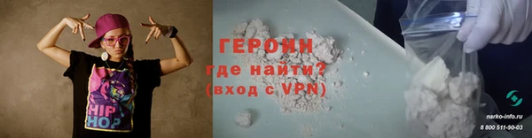 мдма Наволоки