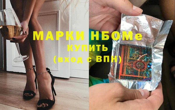 мяу мяу мука Навашино
