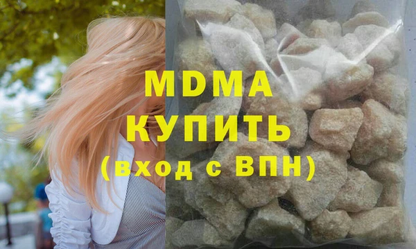 мяу мяу мука Навашино