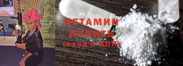 дживик Надым