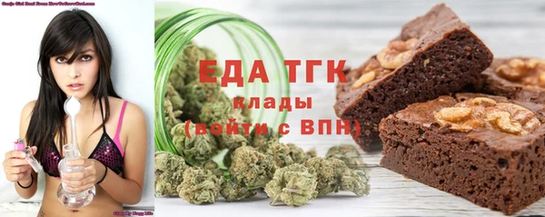 мдма Наволоки