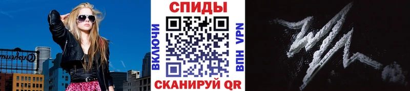 МЕТАМФЕТАМИН кристалл  где можно купить   Приволжский 