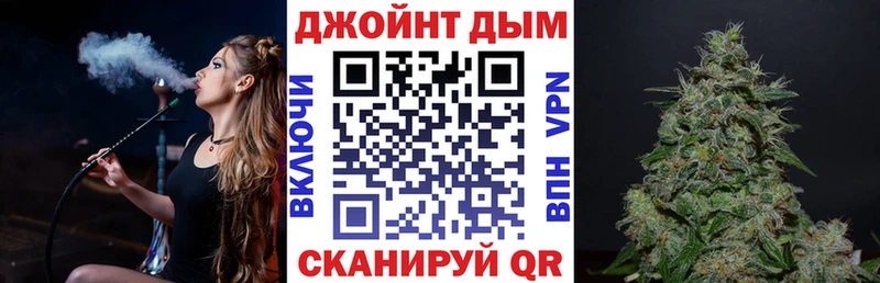 даркнет как зайти  Приволжский  МАРИХУАНА гибрид  цены   МЕГА маркетплейс 